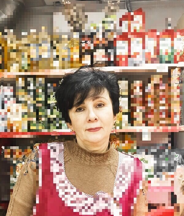 Елена