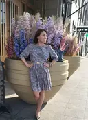 Наталья