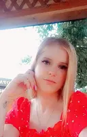Наталья