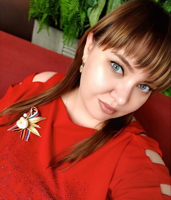 Кристина