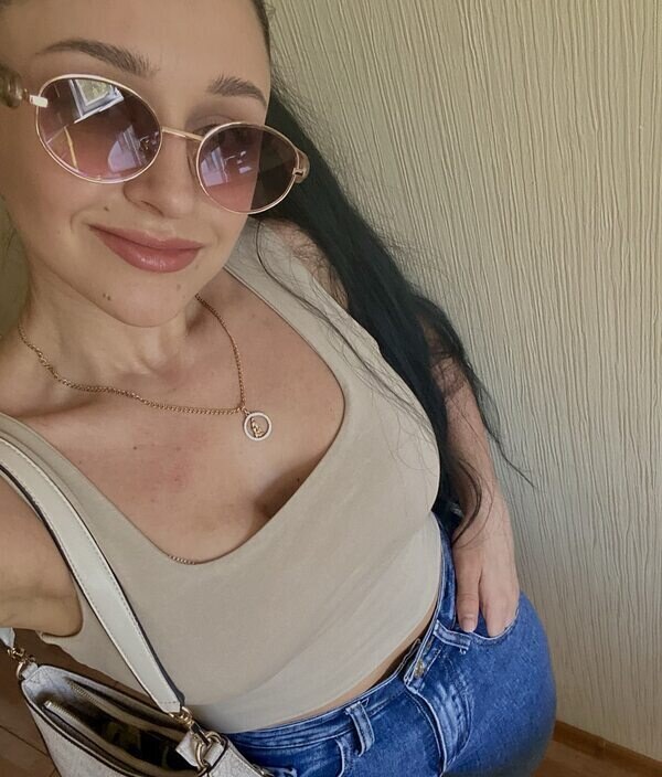 Яна