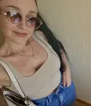 Яна