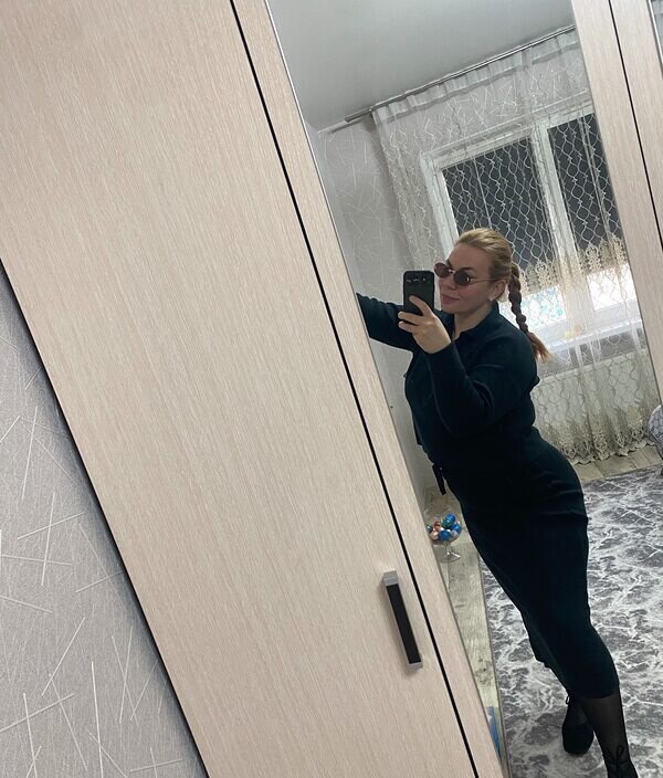 Екатерина
