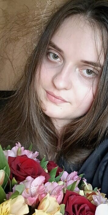 Ксения