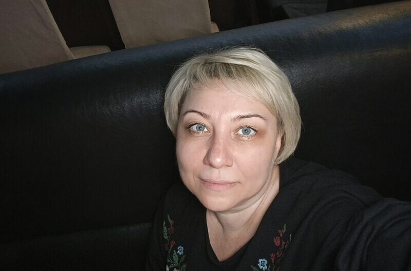 Марина