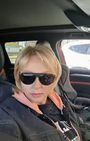 Яна