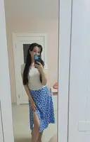 Анастасия