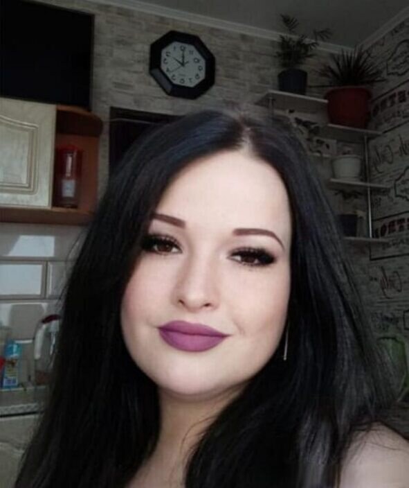 Тата