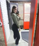 Алёна