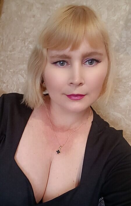 Надежда