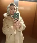 Ксюха