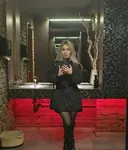 Мария