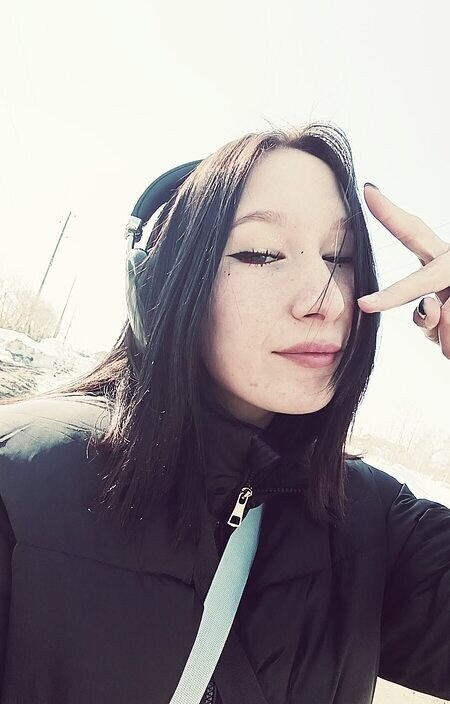 Екатерина
