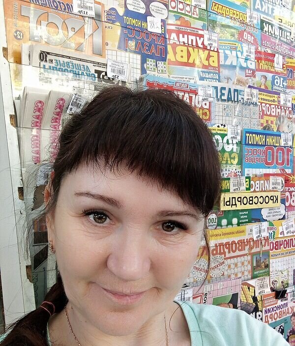 Елена