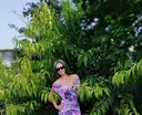 Леторина