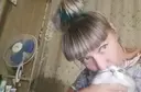Олеся