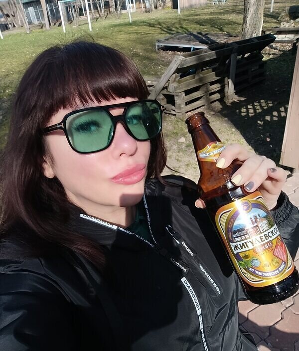 Ирина