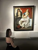 Юлия