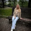 Кристина