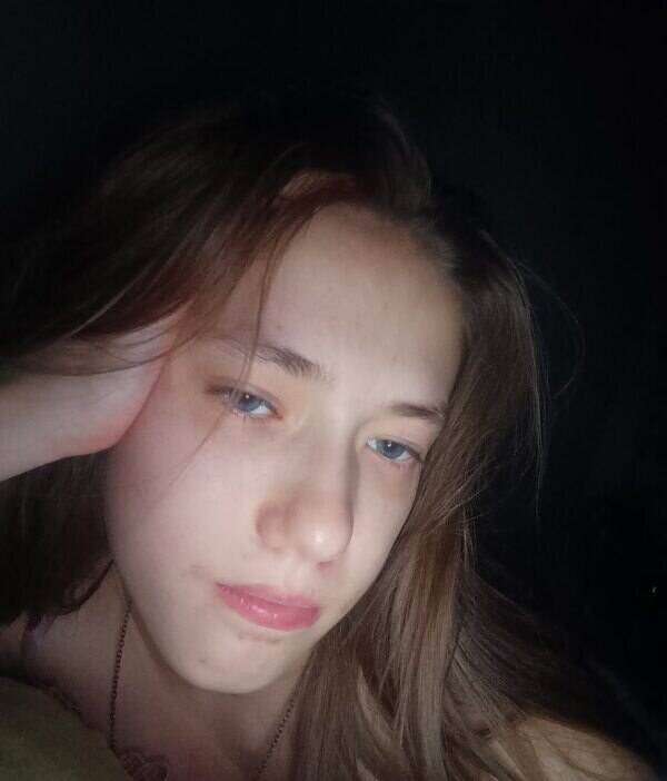 Наталья