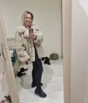 Веста