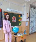 Александра