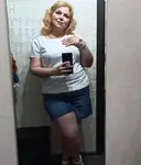 Лена
