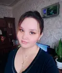 Эмма