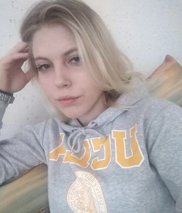 Алина