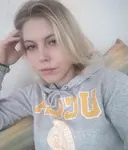 Алина