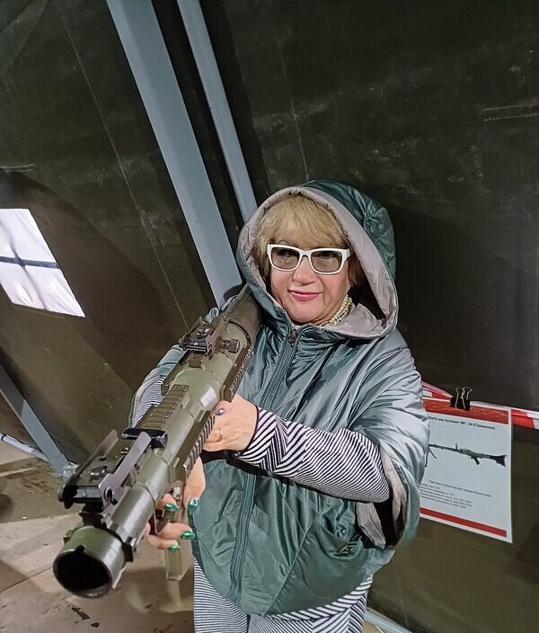 Мария