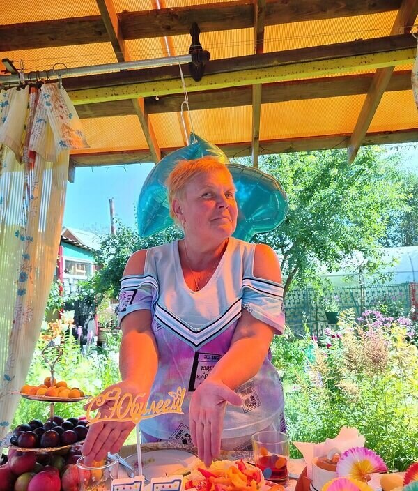 Галина