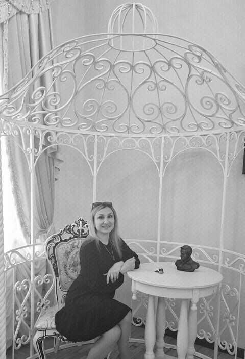 Екатерина