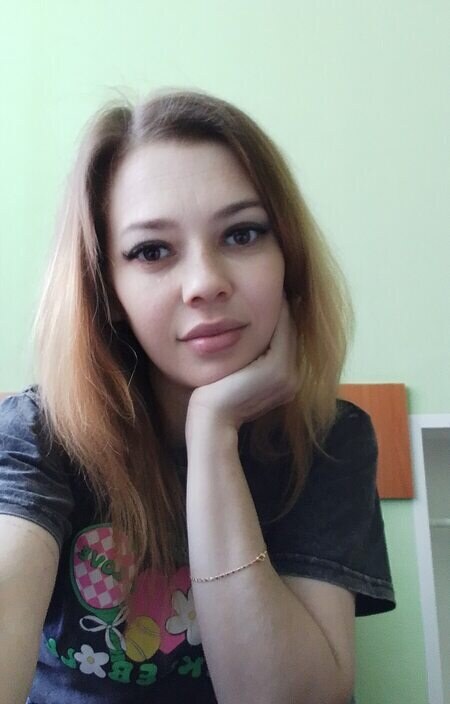 Алина