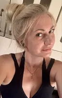 Марина