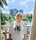 Дина