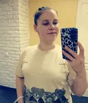 Кристина