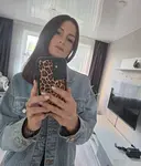 Ксения