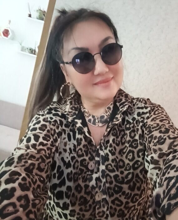 Аксюта