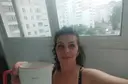 Марина