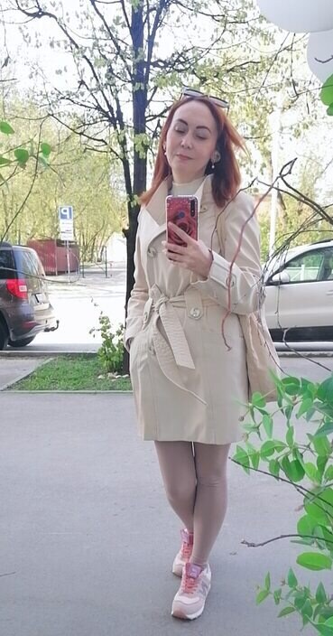 Екатерина
