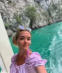 Наталья