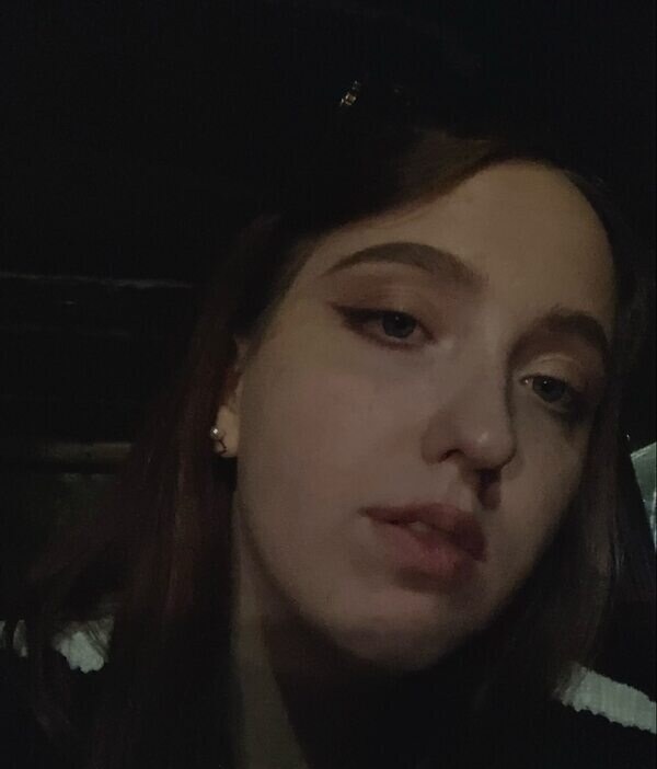 Валерия