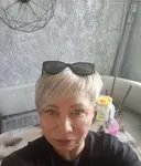 Мила