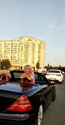 Лора
