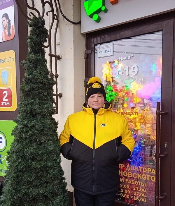 Жанна