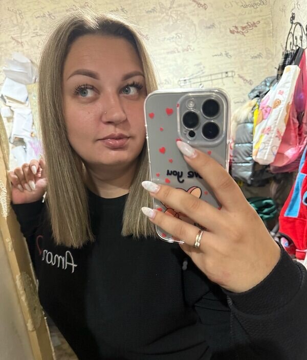 Алёна