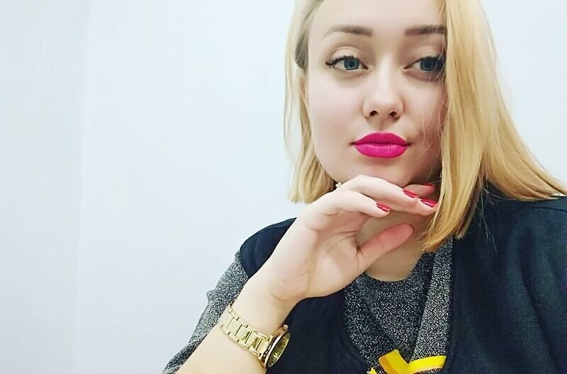 Алиса
