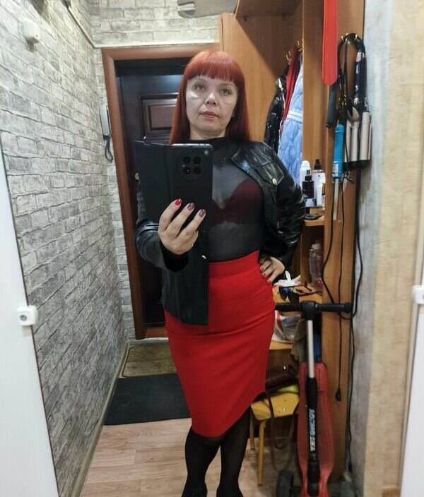 Валентина