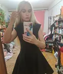 Алена